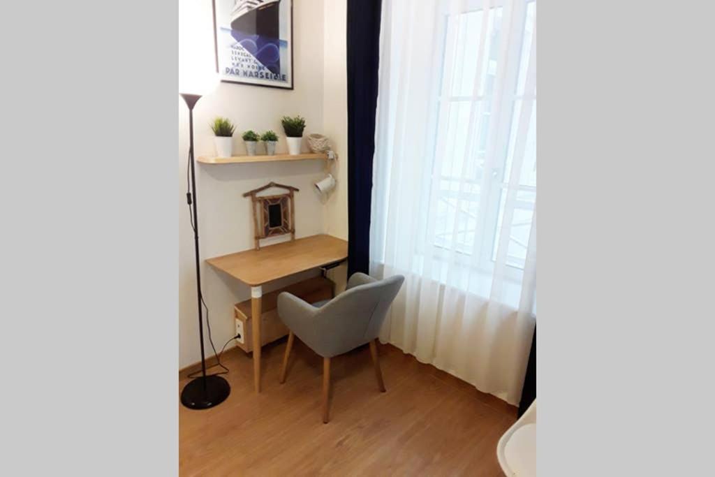 Studio Cosy Idealement Situe Et Bien Equipe Apartment Boulogne-sur-Mer Exterior foto